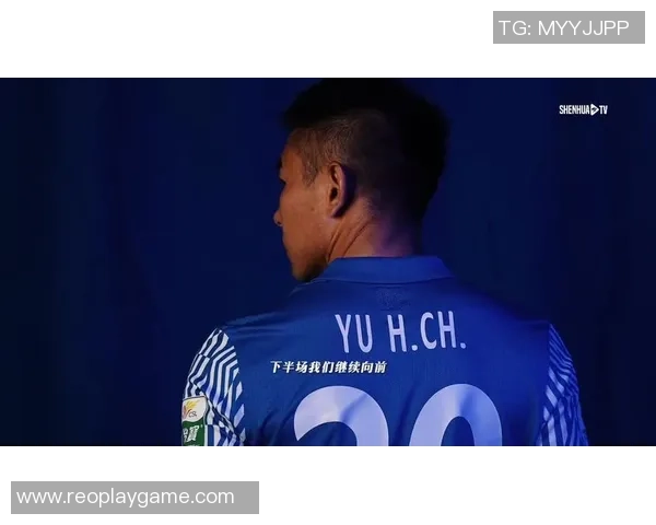 足球明星精彩瞬间维语解说视频带你领略绿茵场上的传奇时刻